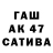 МДМА VHQ ProKop Ykt