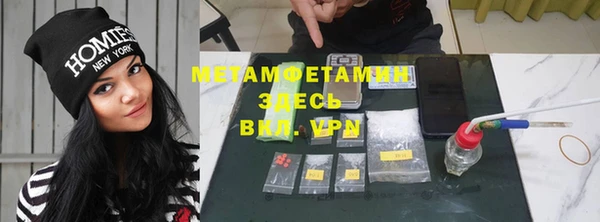 ГАЛЛЮЦИНОГЕННЫЕ ГРИБЫ Алексеевка