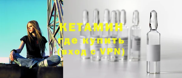 mdpv Алексин