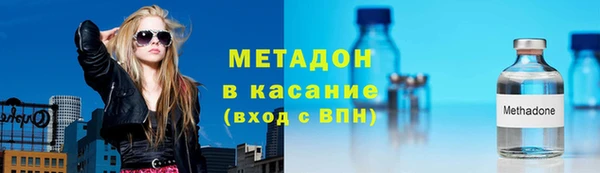 ГАЛЛЮЦИНОГЕННЫЕ ГРИБЫ Алексеевка