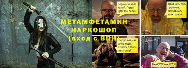 mdpv Алексин