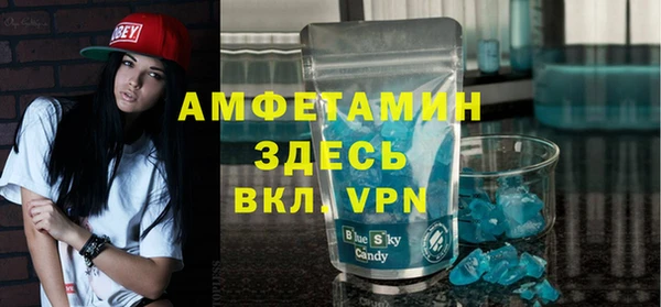 mdpv Алексин