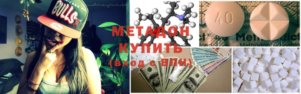 прущий лед Алзамай